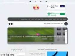 Sites similar to embratorya.com