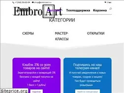 Sites similar to embroart.ru