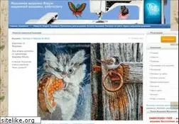 Sites similar to embroedery.ru