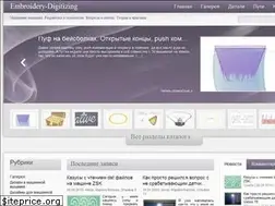 Sites similar to embroidery-digitizing.ru