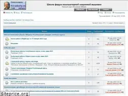 Sites similar to embroideryforum.org