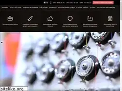 Sites similar to embrostudios.com