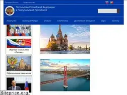 Sites similar to embrussia.ru
