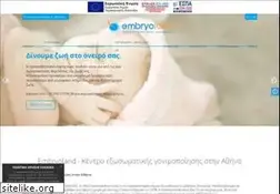 Sites similar to embryoland.gr