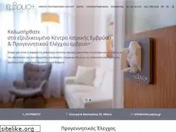 Sites similar to embryoplus.gr