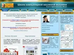Sites similar to embsp.ru