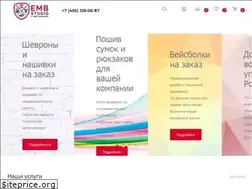 Sites similar to embstudio.ru