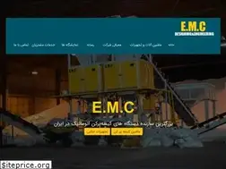 Sites similar to emc-co.ir