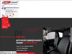 Sites similar to emc-elegant.com