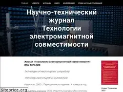 Sites similar to emc-journal.ru
