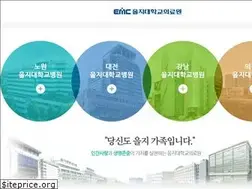 Sites similar to emc.ac.kr