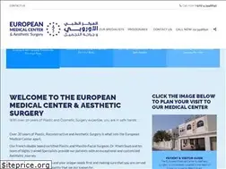Sites similar to emc.ae
