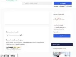 Sites similar to emc.us