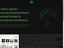 Sites similar to emc2007.com