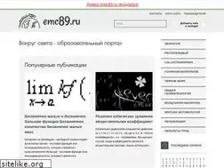Sites similar to emc89.ru