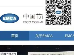 Sites similar to emca.cn