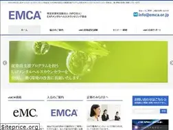 Sites similar to emca.or.jp