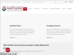Sites similar to emcahomecare.com