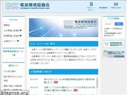 Sites similar to emcc-info.net