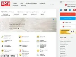 Sites similar to emcclinic.ru