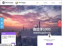 Sites similar to emchem.com