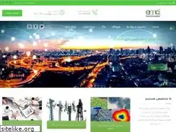 Sites similar to emci.co.ir
