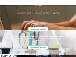 Sites similar to emci.ua