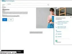 Sites similar to emcinfo.jp