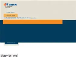 Sites similar to emck.ru