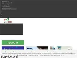 Sites similar to emckzn.ru