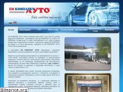 Sites similar to emcomplect.com