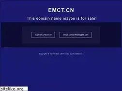 Sites similar to emct.cn