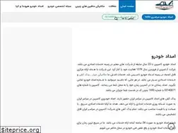 Sites similar to emdad43071.com