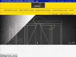 Sites similar to emdaddarb.com