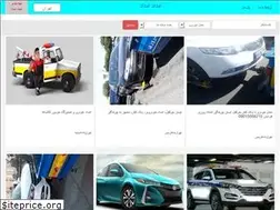 Sites similar to emdademdad.com