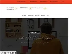 Sites similar to emdadjack.ir