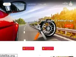 Sites similar to emdadkanoon.ir