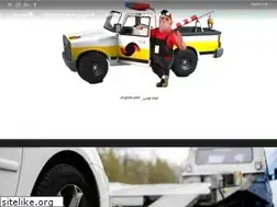 Sites similar to emdadkhodrohashtrood.ir