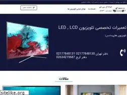 Sites similar to emdadlcd.ir