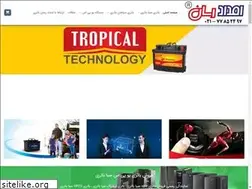 Sites similar to emdadresan.com