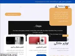 Sites similar to emdadservice.com