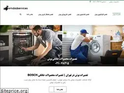 Sites similar to emdadservices.com