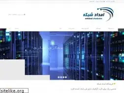 Sites similar to emdadshabake.ir
