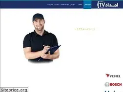Sites similar to emdadtv.com