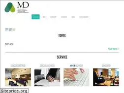 Sites similar to emdi.co.jp