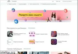 Sites similar to emdigital.ru