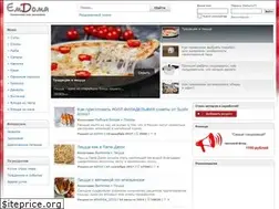 Sites similar to emdoma.com