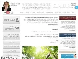 Sites similar to emdrexperts.co.il