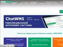 Sites similar to eme-wms.ru