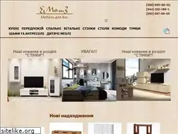 Sites similar to emebliz.com.ua